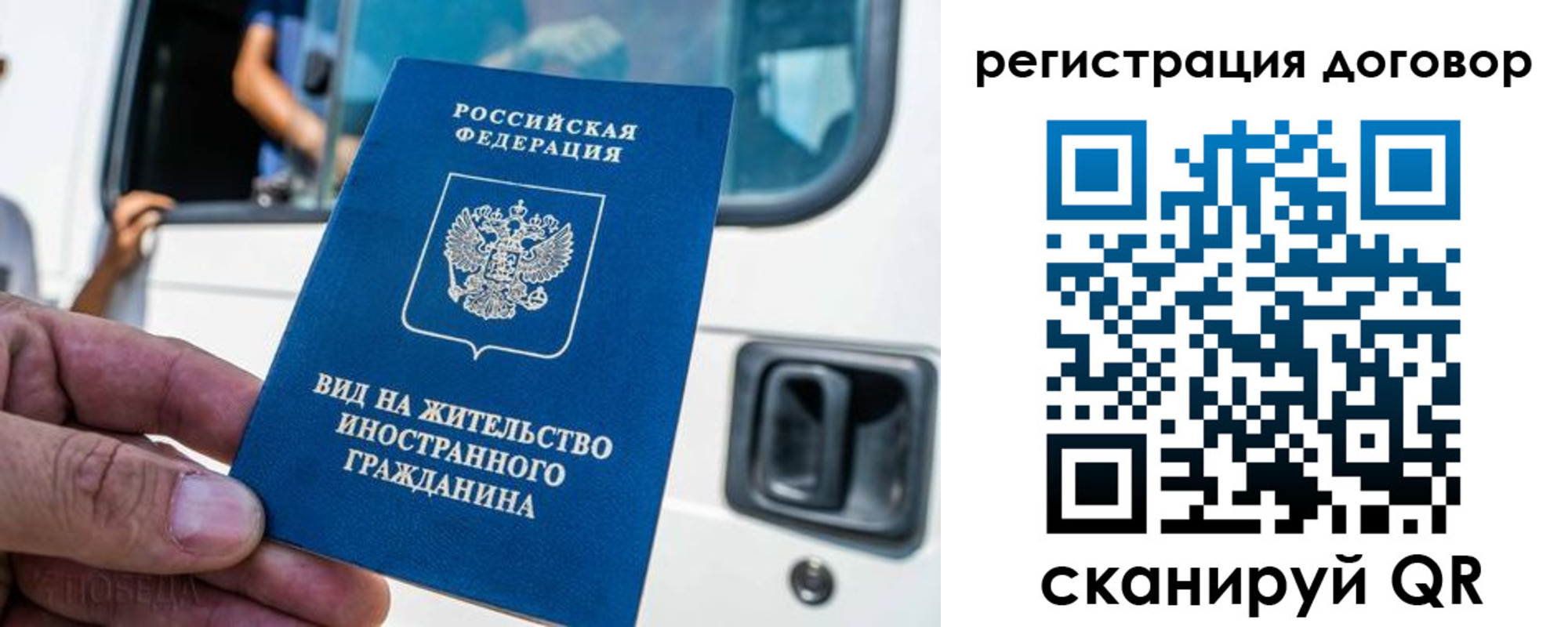 пропишу в квартире в Талдоме